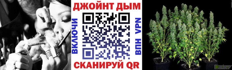 Купить закладку Тайга СОЛЬ АМФЕТАМИН МЕФ