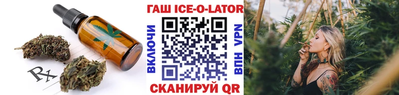 Cannafood конопля  Тайга 