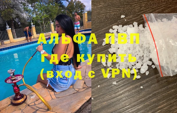 амф Аркадак