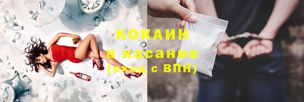 марихуана Дмитриев