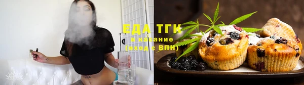 амф Аркадак