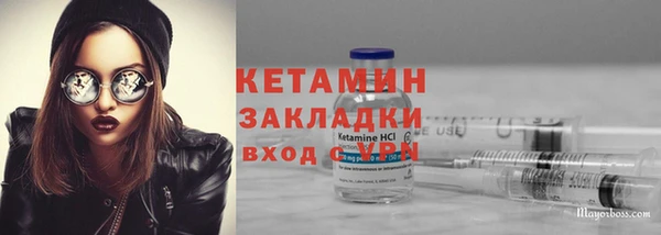 амф Аркадак