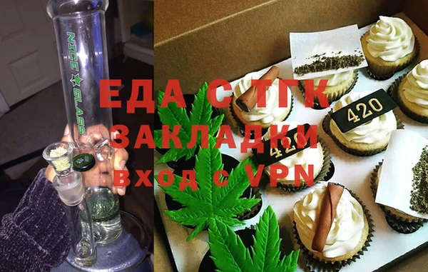 амф Аркадак