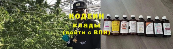 скорость mdpv Арсеньев