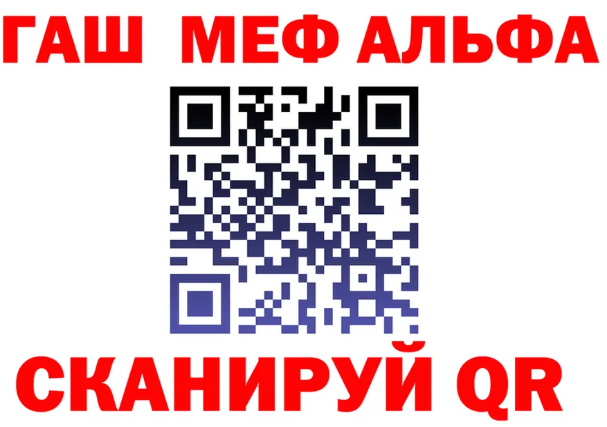 МЯУ-МЯУ VHQ зеркало дарк нет МЕГА Тайга