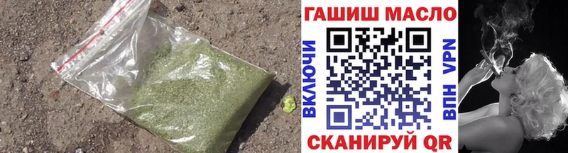 Дистиллят ТГК вейп Тайга