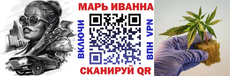 Каннабис тримм  Тайга 